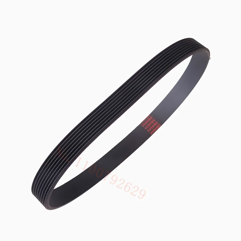 Jb-Topkwaliteit-8pj521-205j-Pj205-521Mm-Lange-Loopband-Wasdroger ...