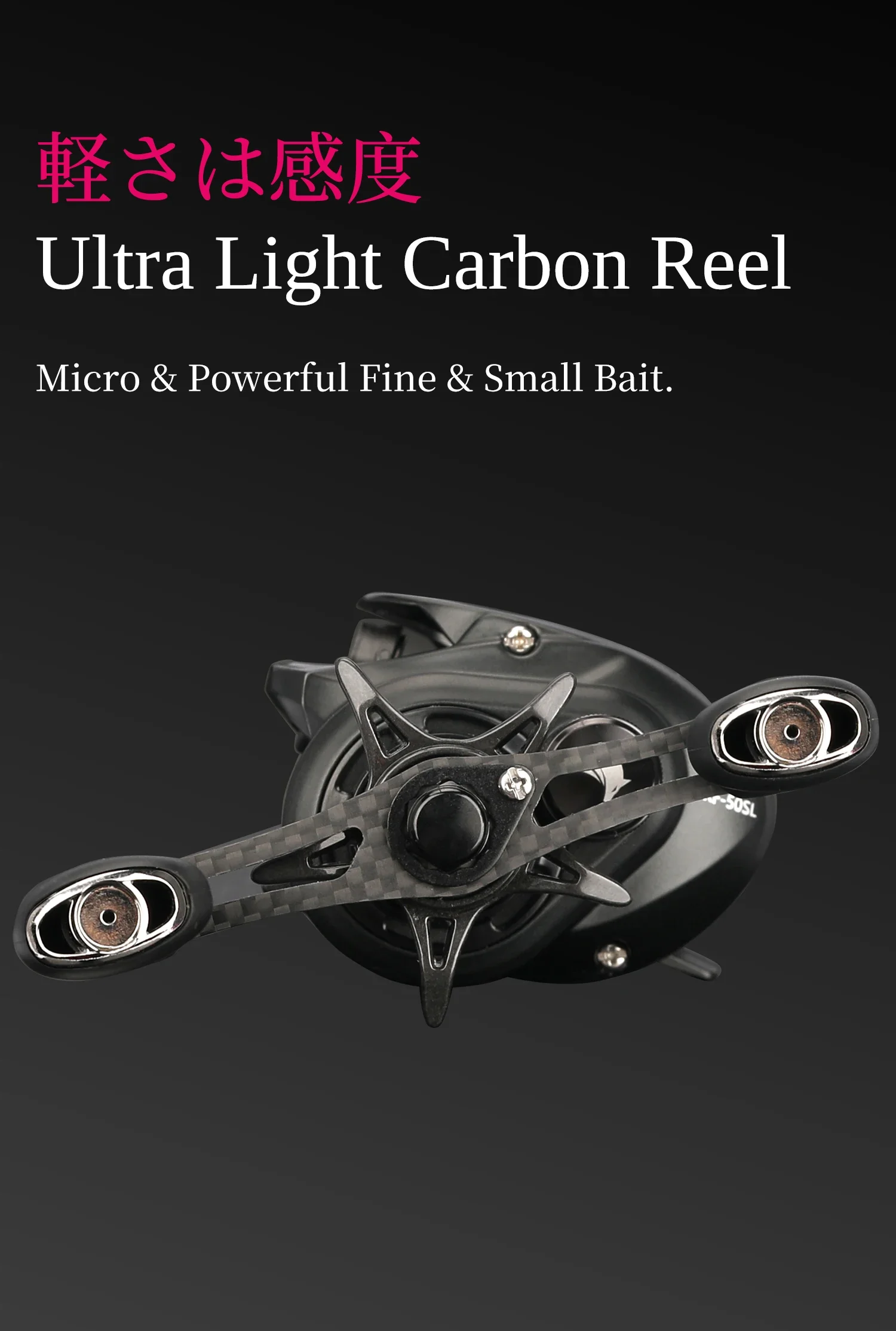 TSURINOYA 134g Baitcasting Angelrolle 4,6g Flache Spule DARK WOLF 50S 7,1:1 Carbon Light Game Casting Reel Trout Ajing Spule – Detail 19