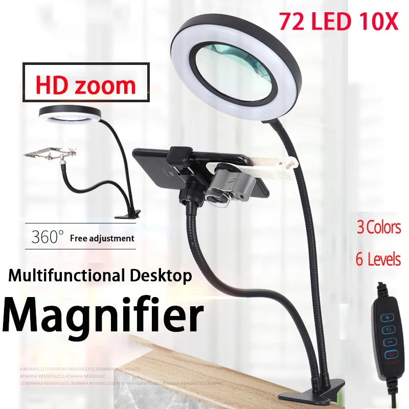 10X Magnifier Lamp Big Lens Flexible Rotation Desktop Magnifying Glass for  Soldering Iron Repair/Table Lamp/Skincare Beauty Tool