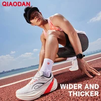 Chaussures de course QIAODAN TG1.0 pour hommes 2026 – Amorti et rebond élevé pour l'entraînement de distance – Baskets de course QDB023253285 5
