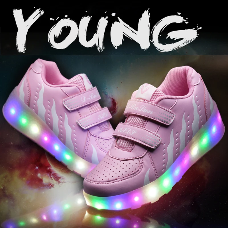 Children&rsquo;s Roller Skates Outdoor