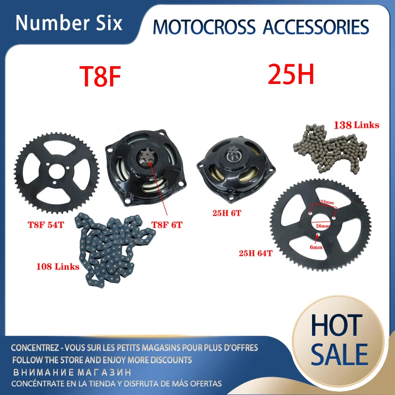 T8F 25H Chain 108/138 Links, 25H 68T/T8F 54T Rear Sprocket,6T Gear Box