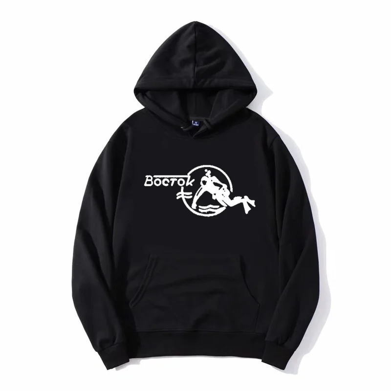 

Cool Men Women Funny Hoodie Vostok Scuba Dude Men Unisex Fleece Oversized Hoodies Sweatshirt Hoody Streetwear