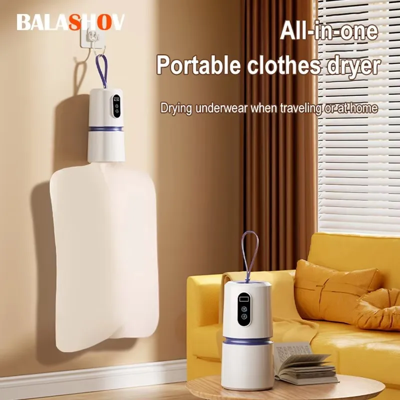 Portable Mini Travel Heating Dryer Machine Household Baby Clothes Drying Device Compact Size PTC Heating with Power off Protecti 2