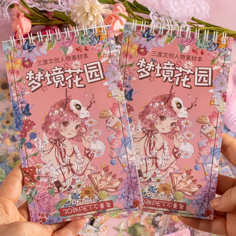 Kawaii Journaling Stickers Set – 50 Sheets Of Cute Floral, Animal & Plant Washi Stickers For Planners & Crafts