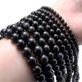 Black Agate Beads