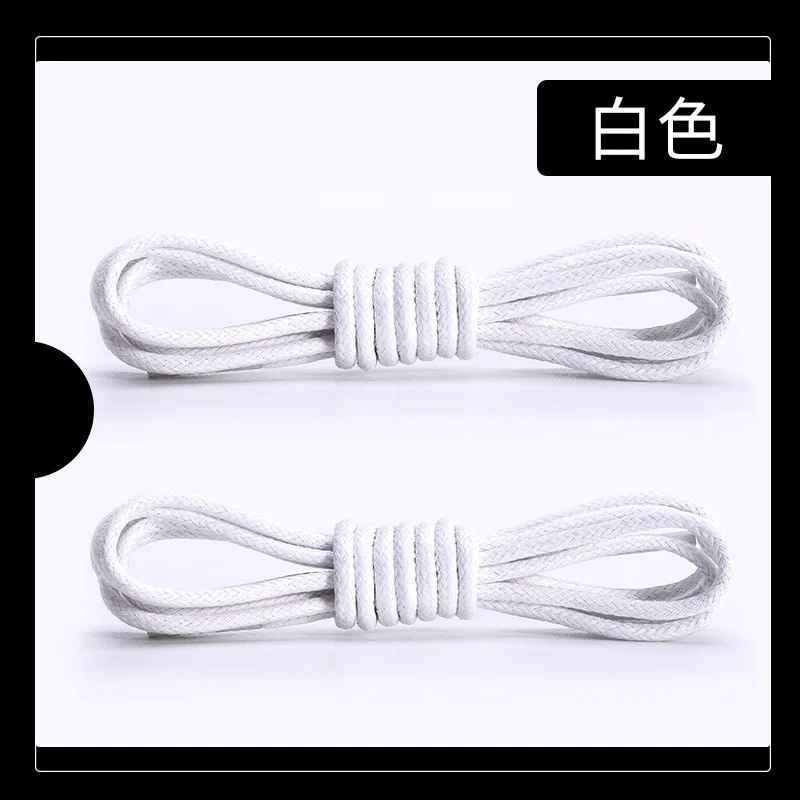 Premium Round Waxed Shoelaces for Leather Shoes and Boots - Thin and Waterproof