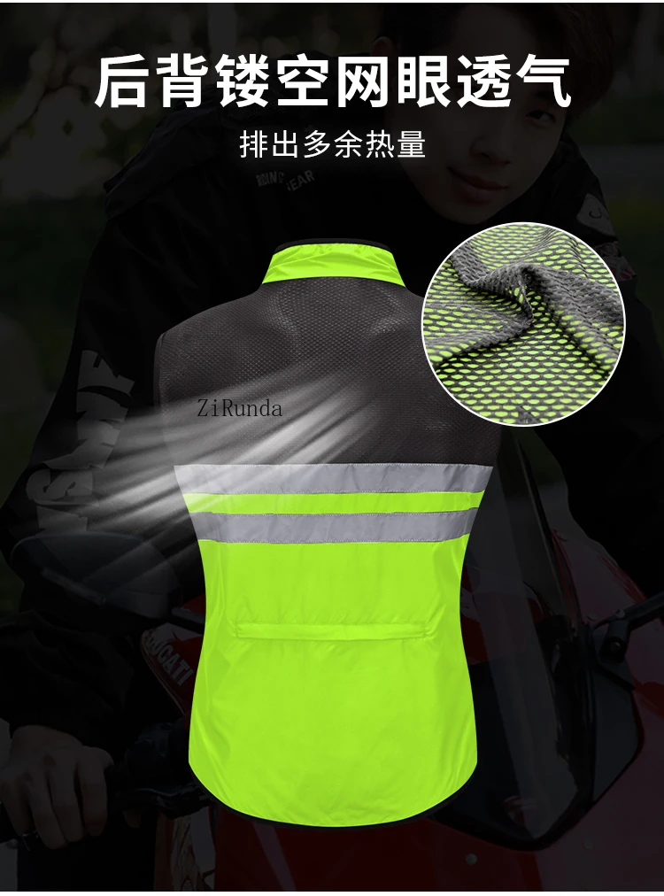 Motorcycle Riding Vest Motorcycle Rider Top Team Reflective Vest Four Seasons Windbreaker Travel Equipment
