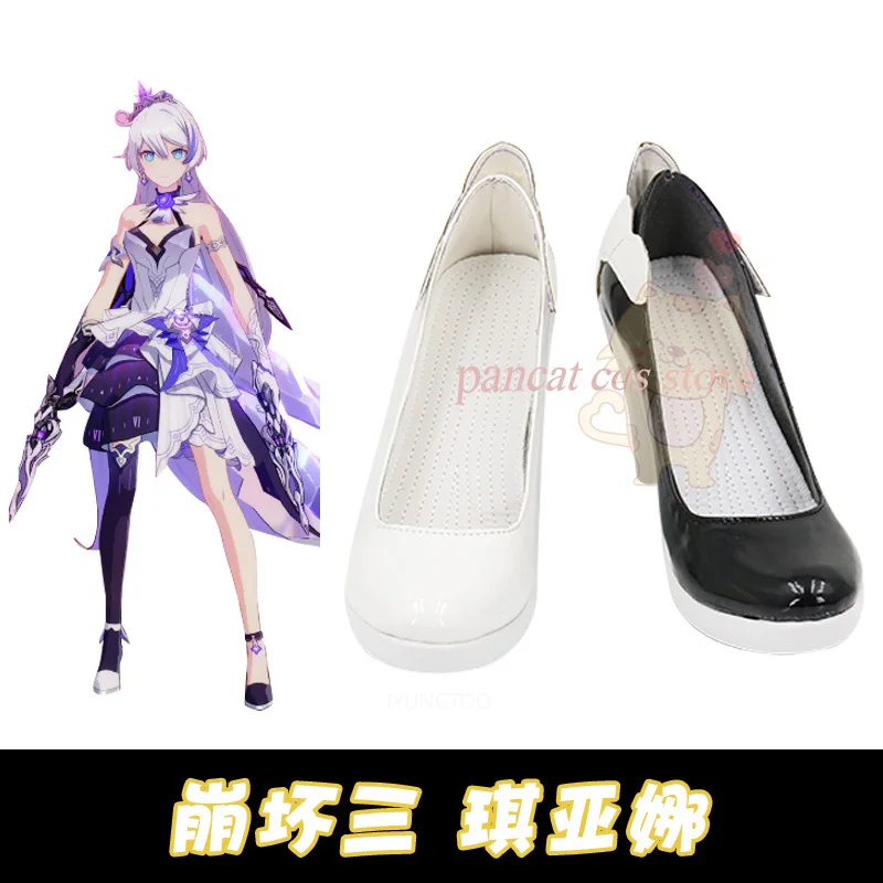 

Kiana Kaslana Honkai Impact 3rd Cosplay Shoes Comic Anime Game Cos Long Boots Cosplay Costume Prop Shoes for Con Halloween Party