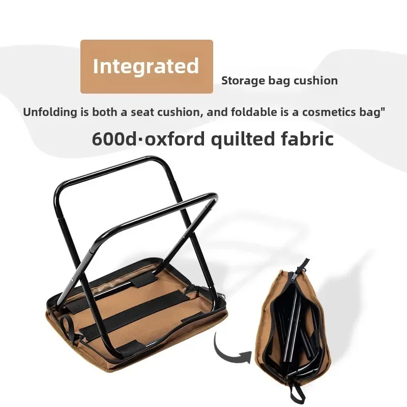 Ultralight Folding Camping Stool 3