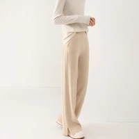 2024 new wool women's pants, high waisted loose cashmere floor pants  knitted fashionable hot selling women's wide leg pants - Image 3