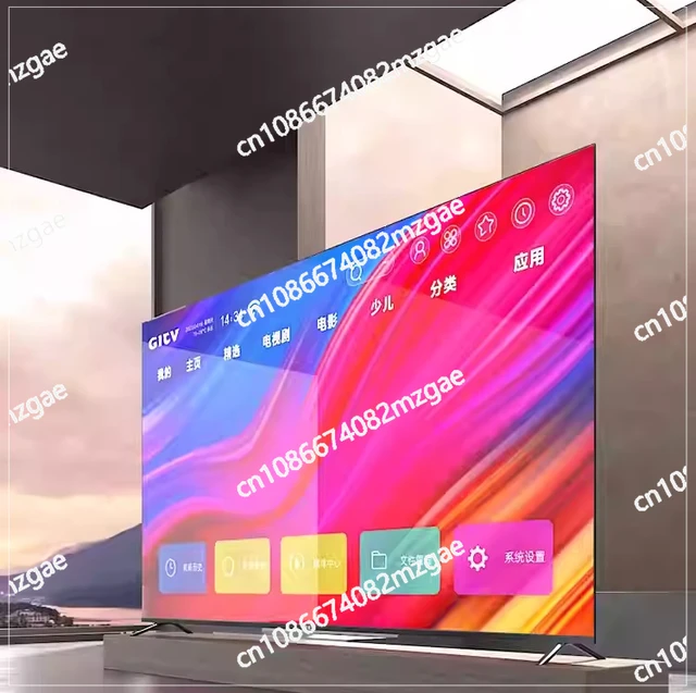 Téléviseur sans cadre plein écran 50-100 pouces 120 Réseau Wifi75 Voix à longue portée 85 HD 4K Écran LCD 1