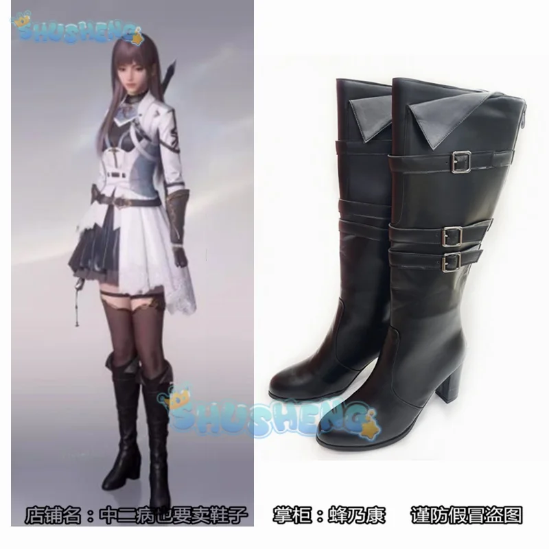 

Love and Deepspace cos Heroines cosplay Anime game character prop shoes