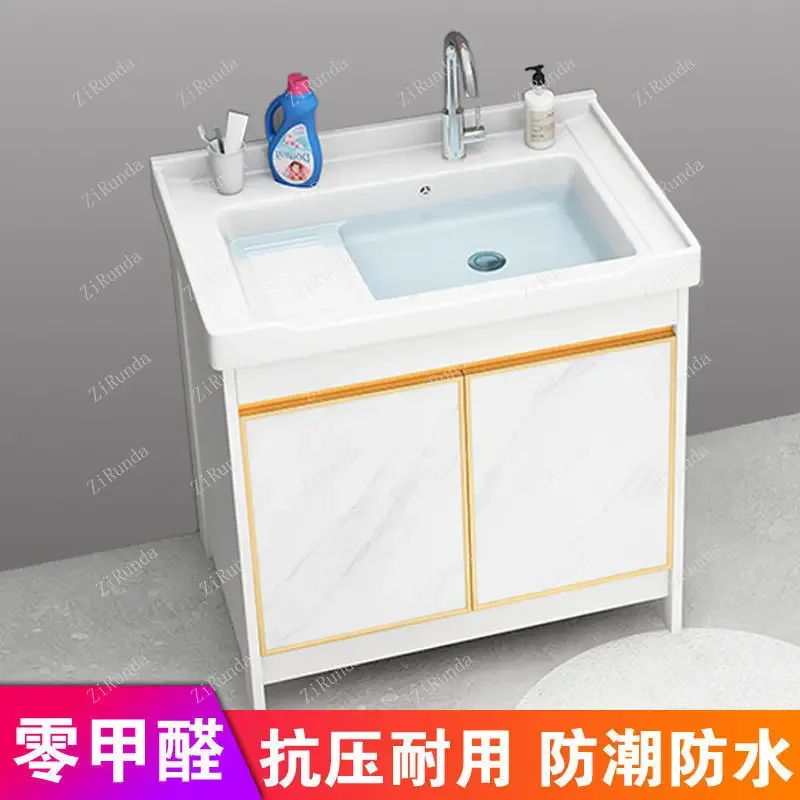 ~Balcony integrated basin, laundry basin with washboard, floor-to-ceiling rock slab, ceramic wash basin