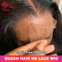 Queen Hair Real HD Lace Wig Raw Human Hair 13x4 13x6 FULL Frontal 5x5 6x6 7x7 Closure HD Melt Skin Lace Wig Straight / Body Wave 1