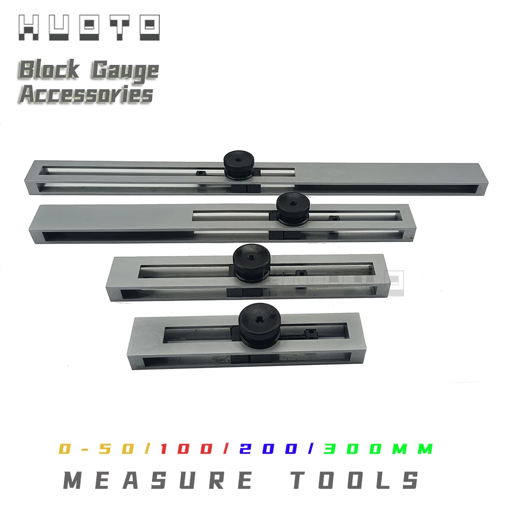 HolderforRectangulargageBlock050100200300MMGaugeGageBlock