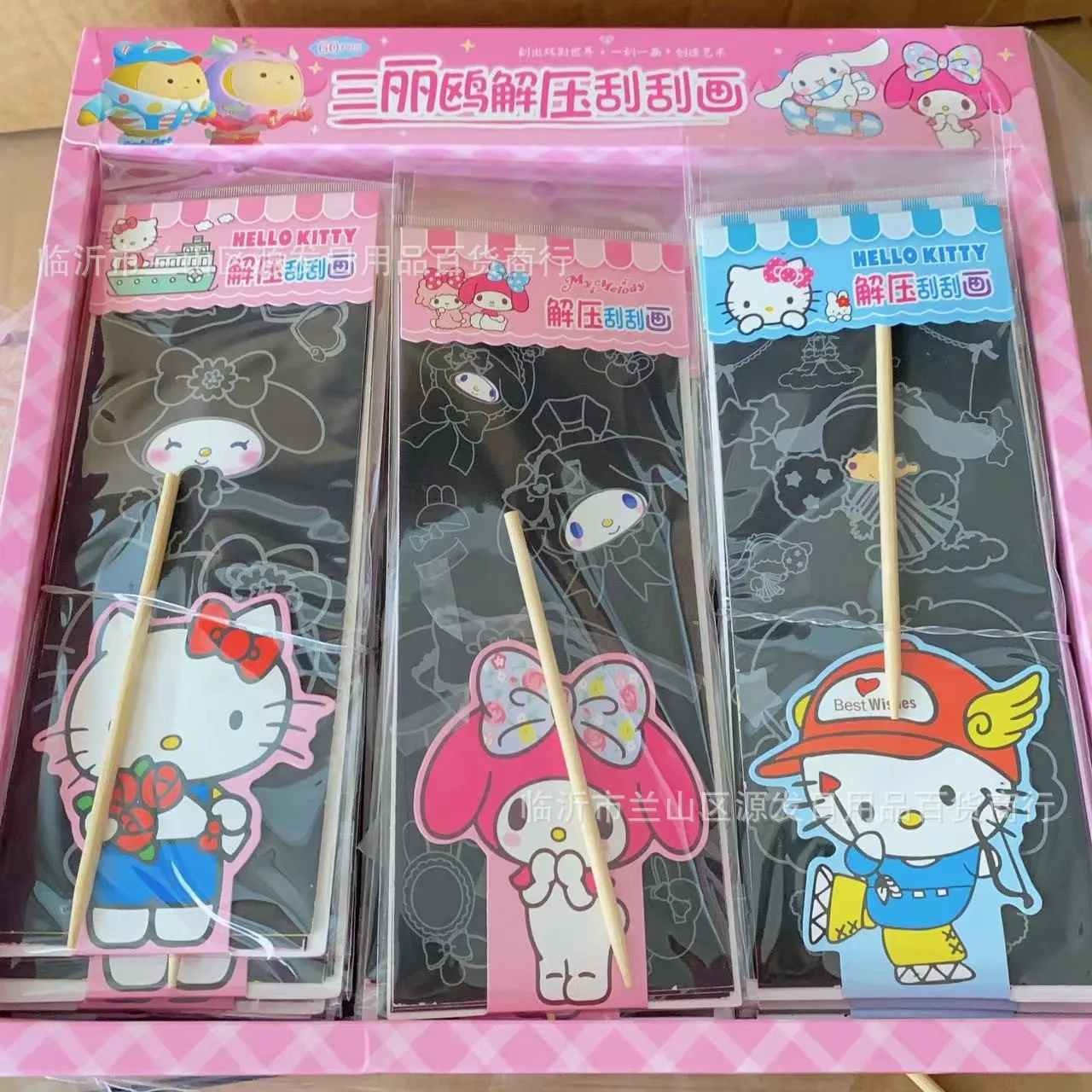 

Sanrio Diy Рисование царапин Hello Kitty Melody Kuromi Cinnamoroll маленькие двойные звезды аниме ручная кавайная детская игрушка