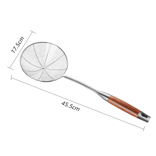 17.5cm