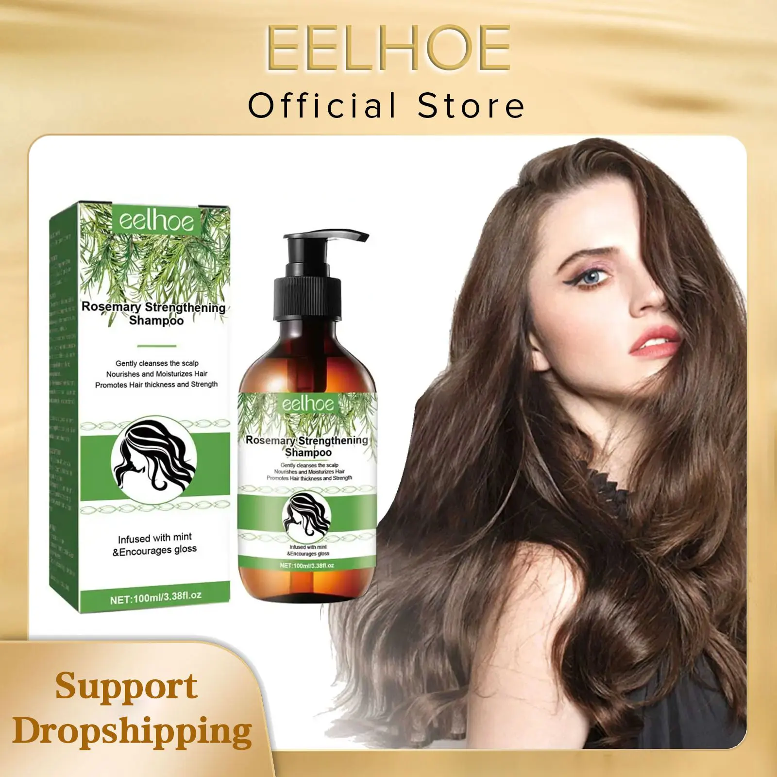 EELHOE Rosemary Shampoo Oil Control Nourishing Hair Thickener Bald Head Strengthening Hair Dandruff Remover Clean Hair Shampoo