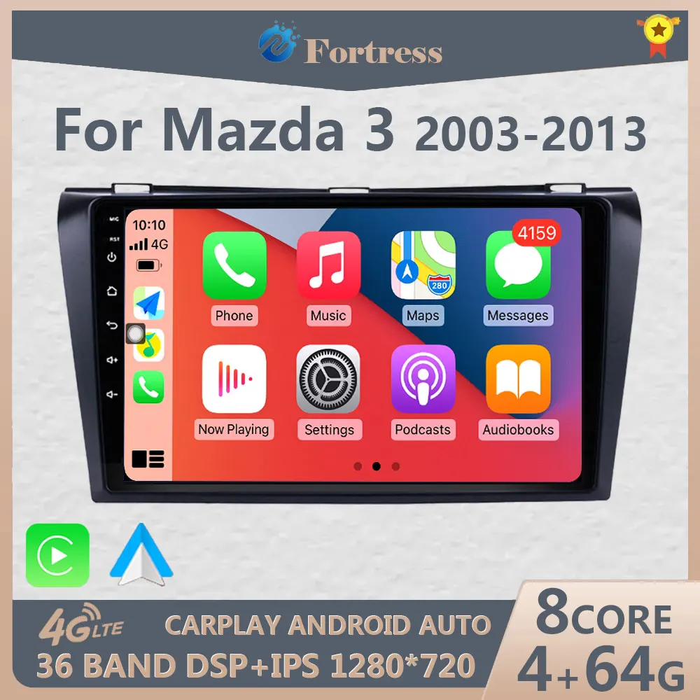 

Carplay для Mazda 3 2004-2013 maxx axela android 10 автомобильный DVD GPS Радио Стерео Wi-Fi Бесплатная карта четырехъядерный 2 din Автомобильный мультимедийный плеер