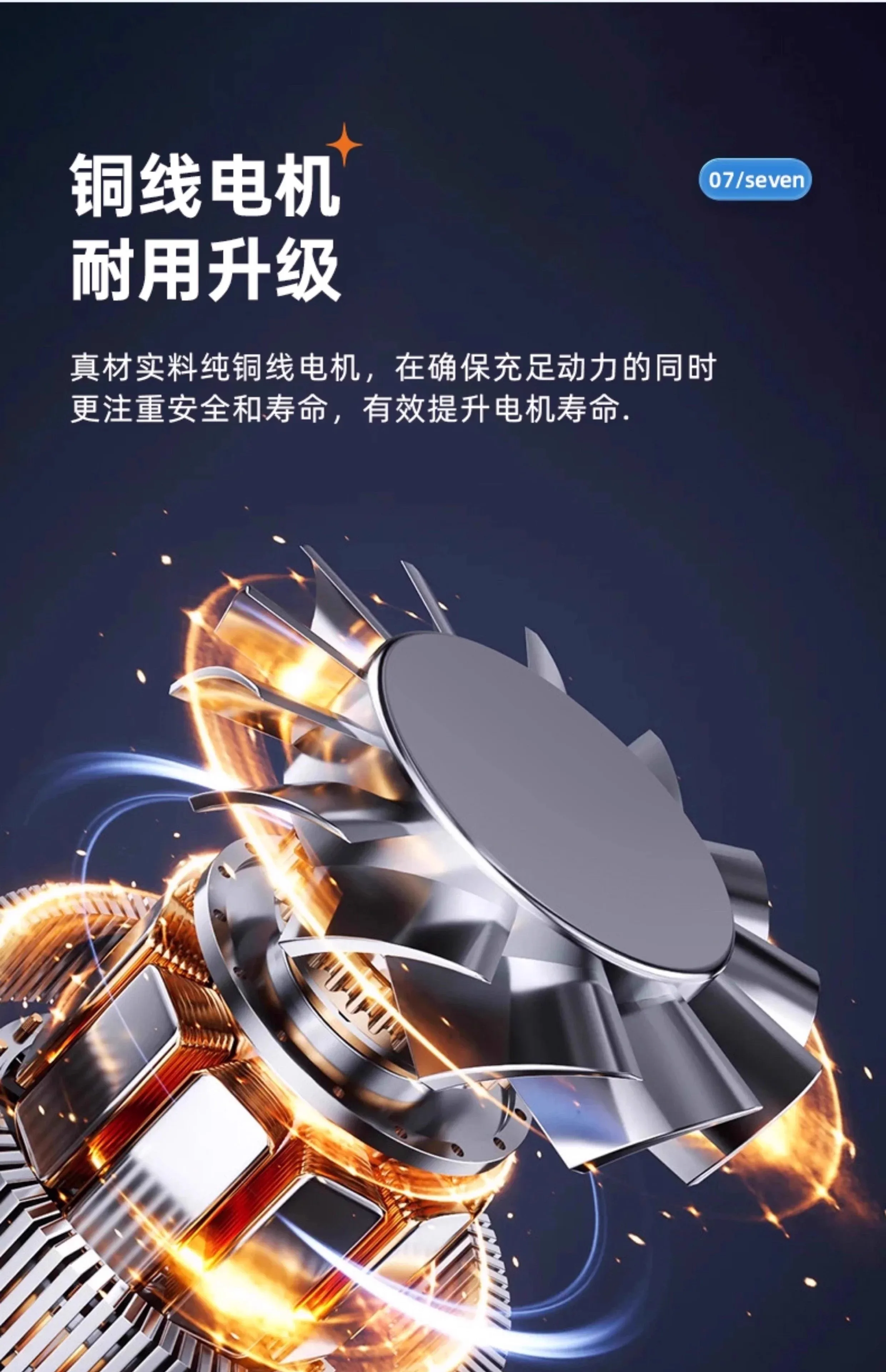 Peeling machine Automatic multi-functional Fruit and vegetable peeling artifact