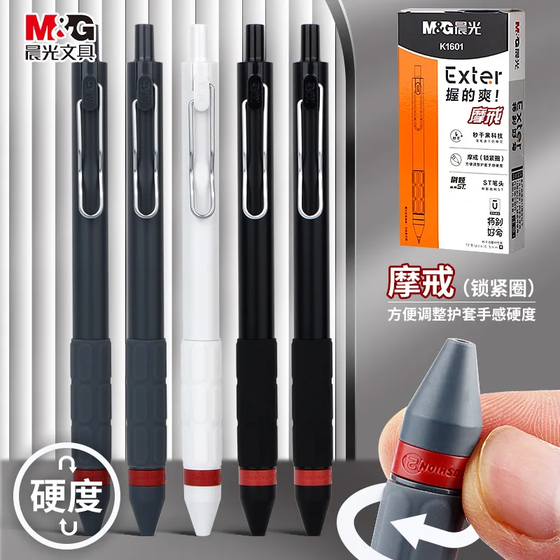 

12pcs/box AGPK1601 Is Particularly Good Writing Neutral Pen ST Second Dry Black 0.5 Students Press The Pen for Examination