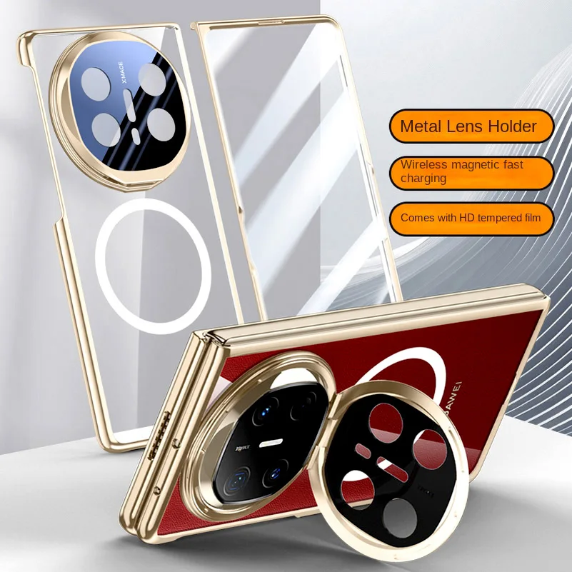 Magnetic Metal Lens Holder Privacy Tempered Glass Protective Case - Fully Wrapped Cover