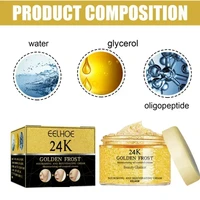 Sérum pour le visage en or 24K, estompe les cernes, ligne Fine, crème Anti-âge, lissante, nourrit, raffermissant, Lifting, éclaircissant, Essence de soin pour la peau 5