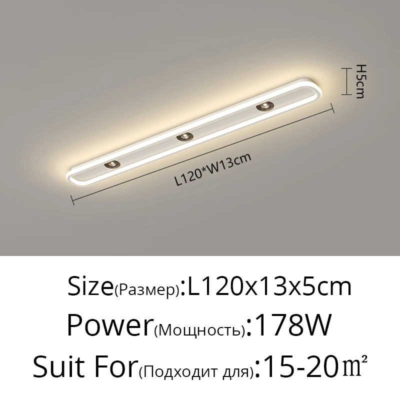 white 120cm