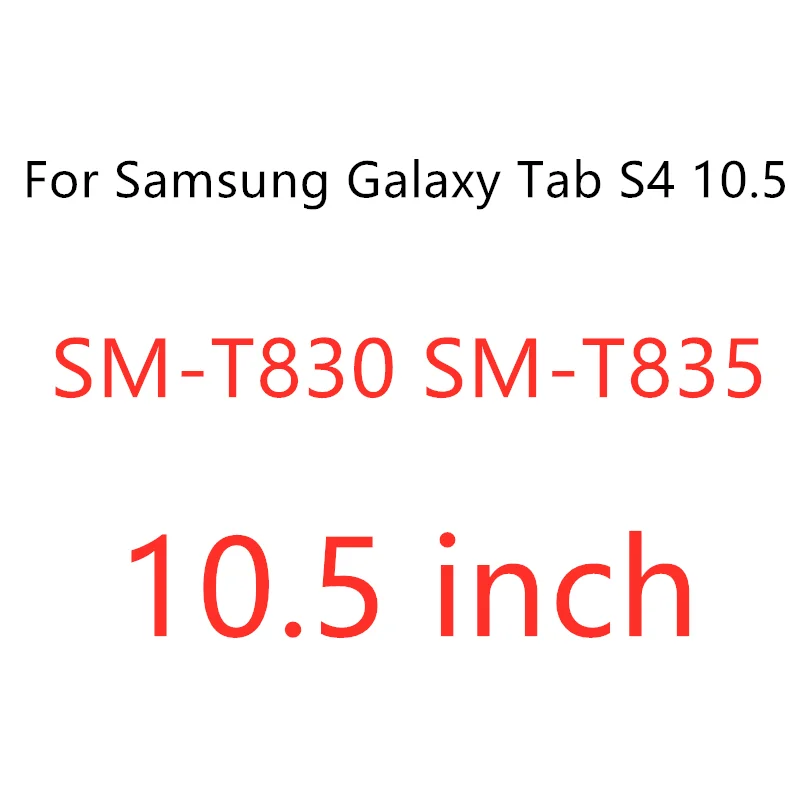 Premium 9H Tempered Glass Screen Protector for Tablets - HD Clarity and Durability