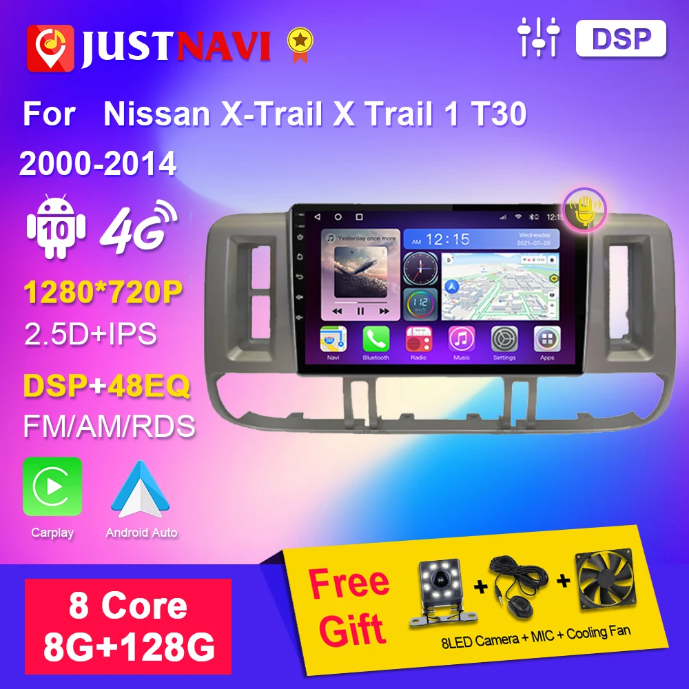

JUSTNAVI For Nissan X-Trail X Trail 1 T30 2000-2004 Android 10 Car Radio Multimedia Player GPS Navigation Carplay 4G WIFI DSP