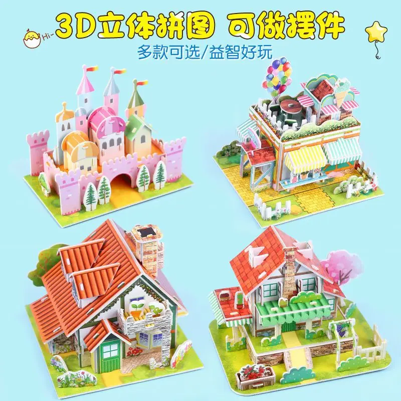 Children's Kindergarten Flower Shop Diy Assembling Model Paper Mold Educational Toys Puzzle Children's Gifts P025