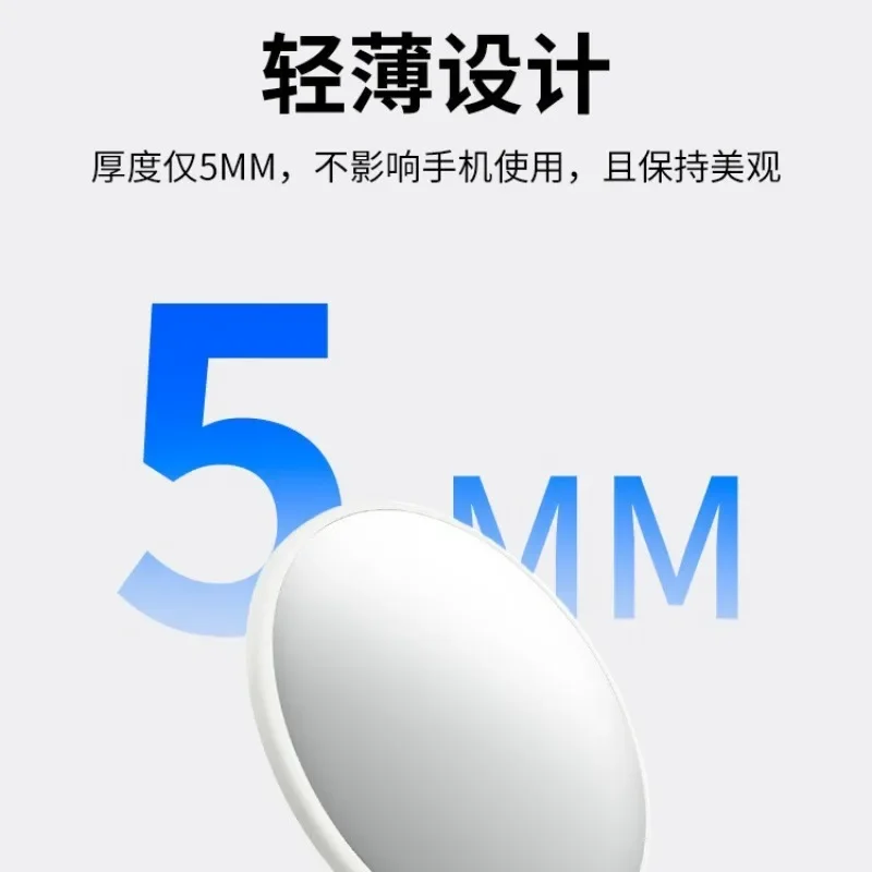 알루미늄 합금 휴대 전화 Selfie 거울 자기 흡입 카메라 보조 카메라 볼록 거울 카메라 보조 도구