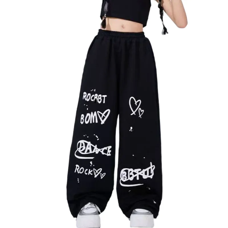 High Waist Drawstring Loose Hip Hop Dance Sports Pants Women's Style Jazz Dancing Trousers Casual Skateboard Long Pants