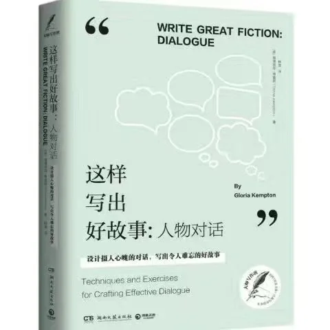 книга с изображениями муравьев и арбузов для детей и родителей Родительская книга для родителей, Стройте хорошие отношения родителей и детей, сопровождайте детей для здорового и счастливого роста