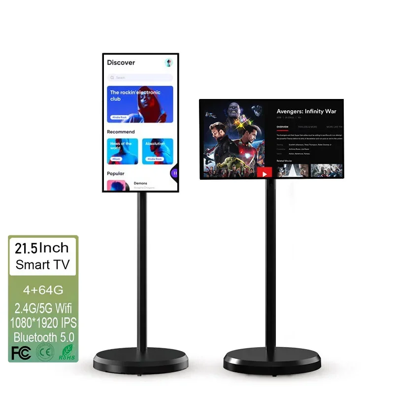 ציוד חי חיצוני 21.5 אינץ 'חכם טלוויזיה מגע lcd מסך אינטראקציה מסך android12 המתנה 5h מובנית כושר משחקי סוללה