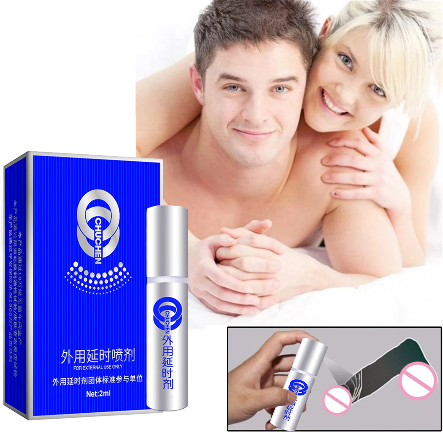 Men Long-lasting Sex Time Delay Spray Man Male External Use Anti Premature Ejaculation Prolong Penis Enlargment Adult Products