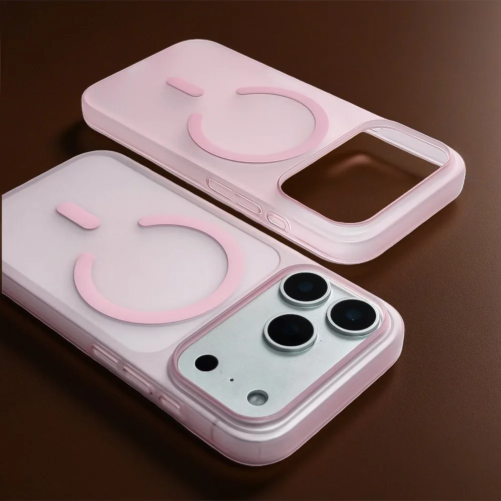 Sleek Matte Magnetic Wireless Charging Phone Case with Magsafe Compatibility