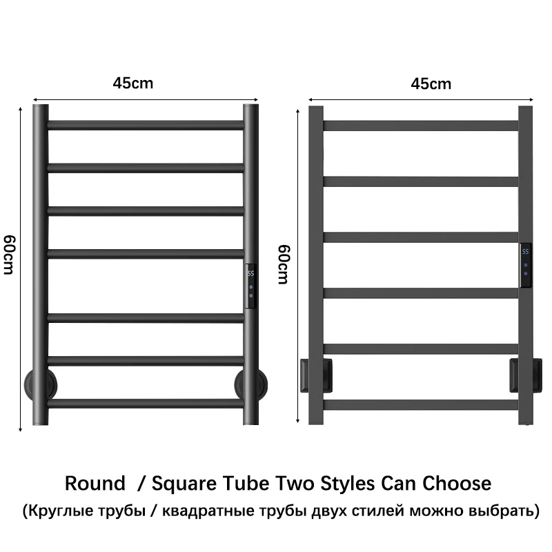 Description Picture 4 of itemBlack/White Stainless Steel Heated Towel Rack.Digital Display Towel Dryer.Bathroom Wall Mounted Bath Towel Radiator.Towel Warmer