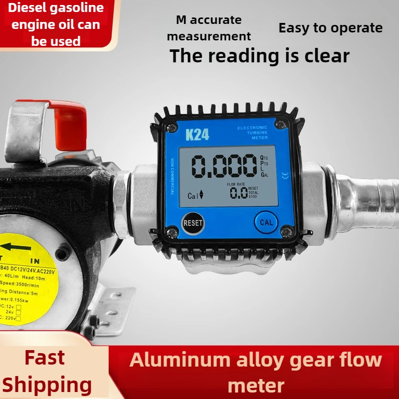 1-inch Gear Gauge Electronic Gear Flowmeter Digital Display Diesel Gasoline Engine Liquid Soybean Peanut Oil K24 3~100L/min