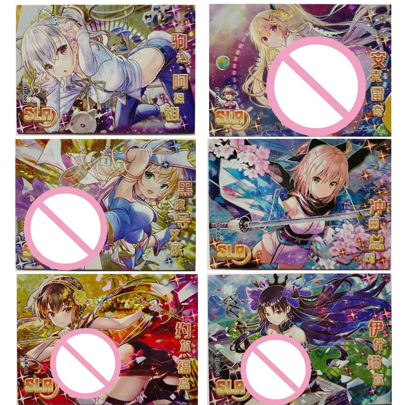 

Аниме Подростковая фотокопия огромный Ishtar Okita Souji Slr коллекция карточных игр Детские игрушки Подарки на день рождения для мальчиков