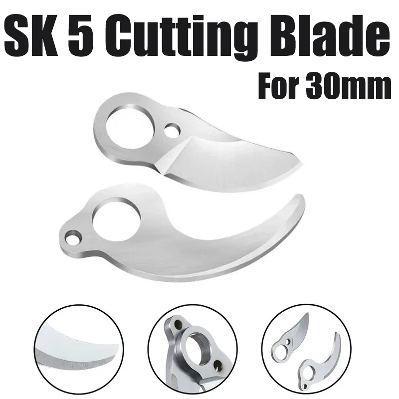 Pruning shears blades Electric Pruning Shears Blades 30mm Sharp Cutting-Blade Accessory For Pruning Branches Trees Bonsai Fruit Garden Tool