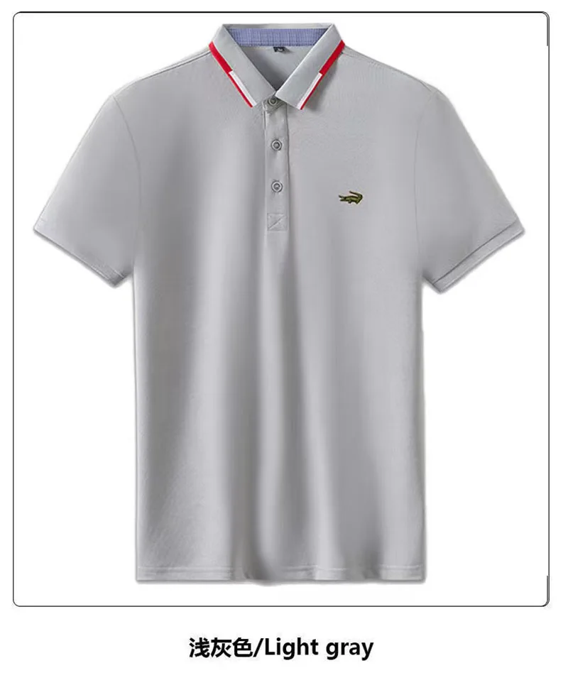 Рисунок 3 - Футболка Мужская/женская из дышащего