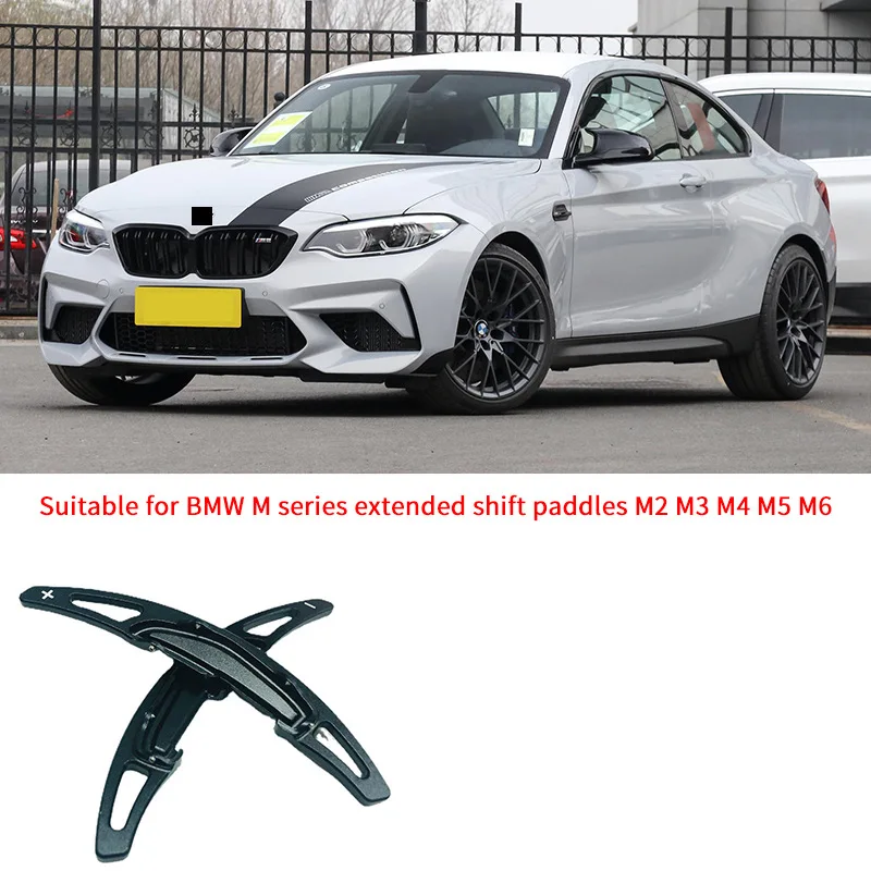

Алюминиевые автомобильные переключатели для BMW M Sport M2 M3 M4 M5 M6, рулевое колесо, флэш-дизайн, 2 шт.