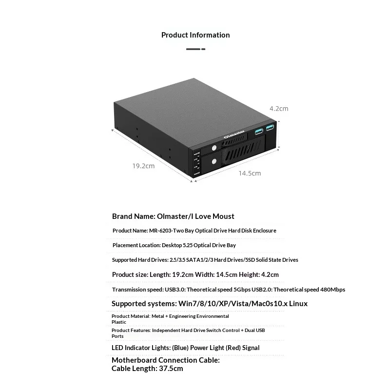 전면 USB 3.0 듀얼 포트 HDD 랙, 2.5인치 및 3.5인치 SATA 핫스왑 지원, 개별 드라이브 전원 스위치, MR-6203