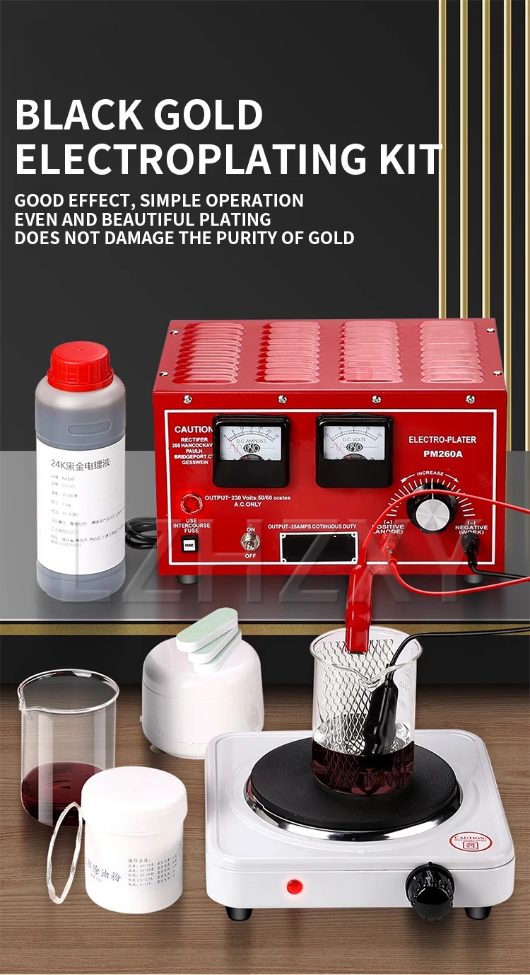Electroplating machine small gold plating equipment set 24K black gold liquid je