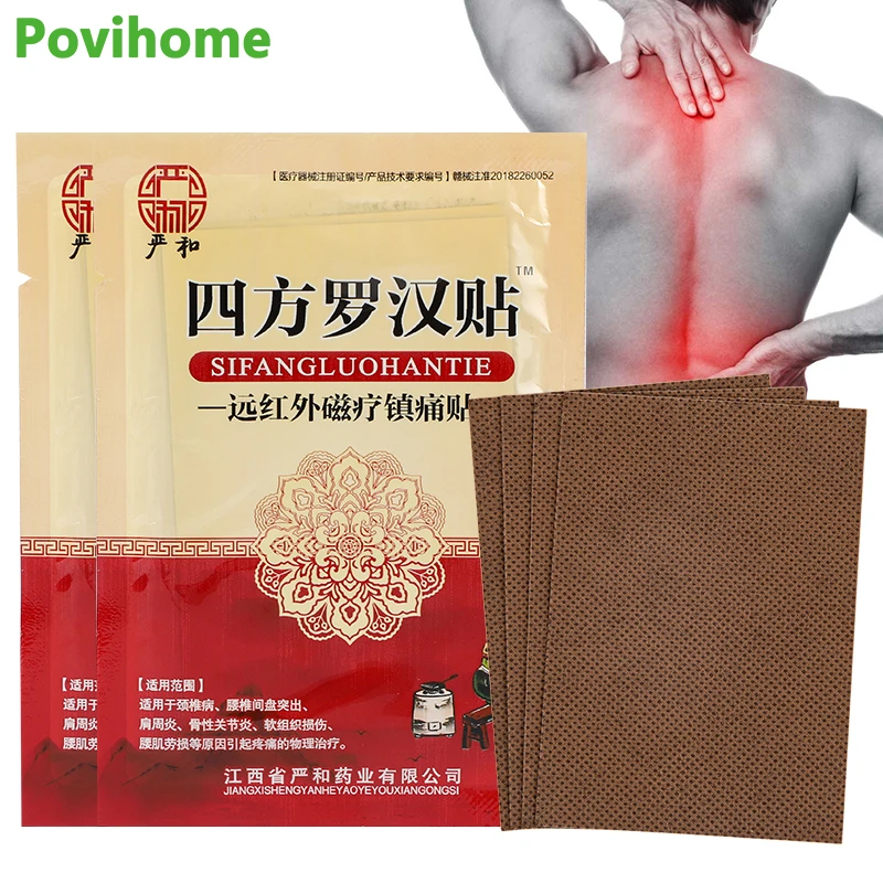 12pcs Patch Osteoarthritis Heat Plaster Neck Joint Back Pain