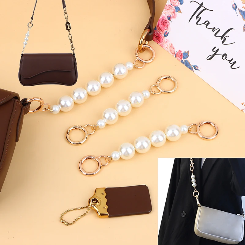 

14.5/16.5/18CM Chain Charm Shoulder Bag Access Bag Extension Chain Crossbody Purse Pearl Chain Strap Handbag Hanging Buckle DIY