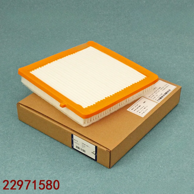 22971580 Filtro Aria Per Envision (Cp4) 20T 1.5/4Wd /28T 2.0 4Wd 2015-Now