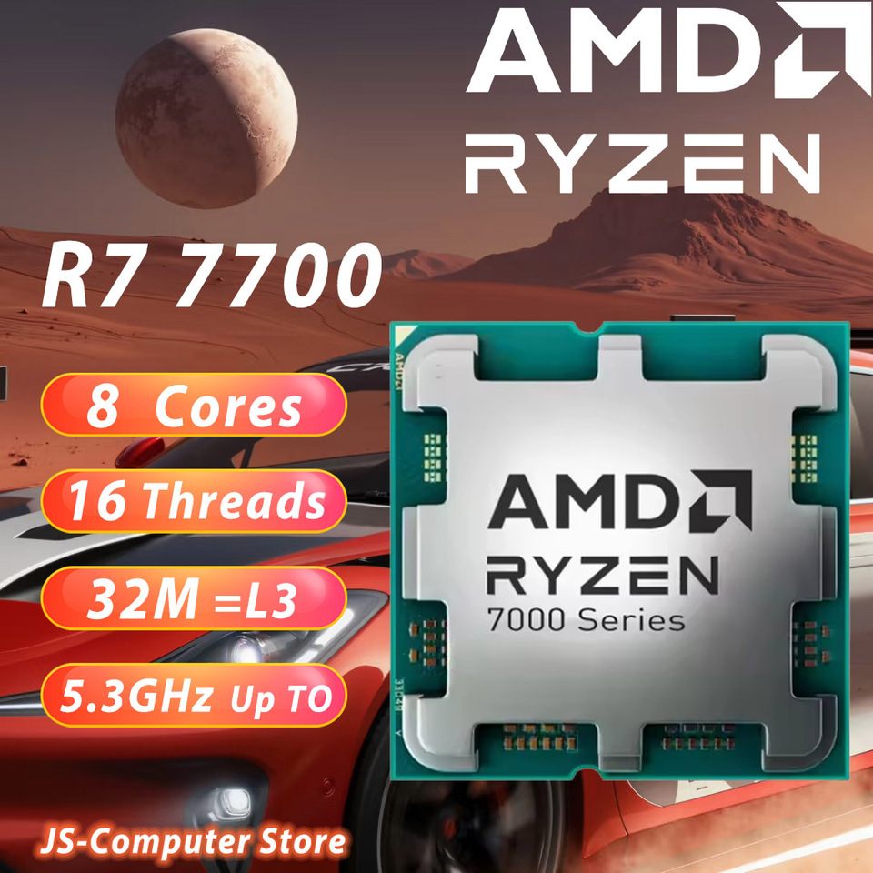 NEW AMD Ryzen 7 7700 R7 7700 5.3GHz 8-Core 16-Thread 5NM L3=32M Socket AM5 CPU Processor Without cooler